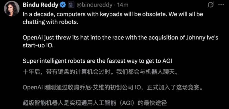 娱乐