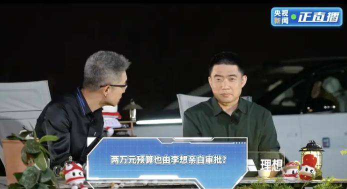 IC外汇代理条件市八届人大六次会议召开预备会议